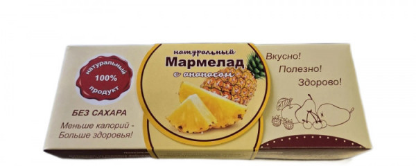 №2 Мармелад натуральный "Ананас" 140г  в Апшеронске