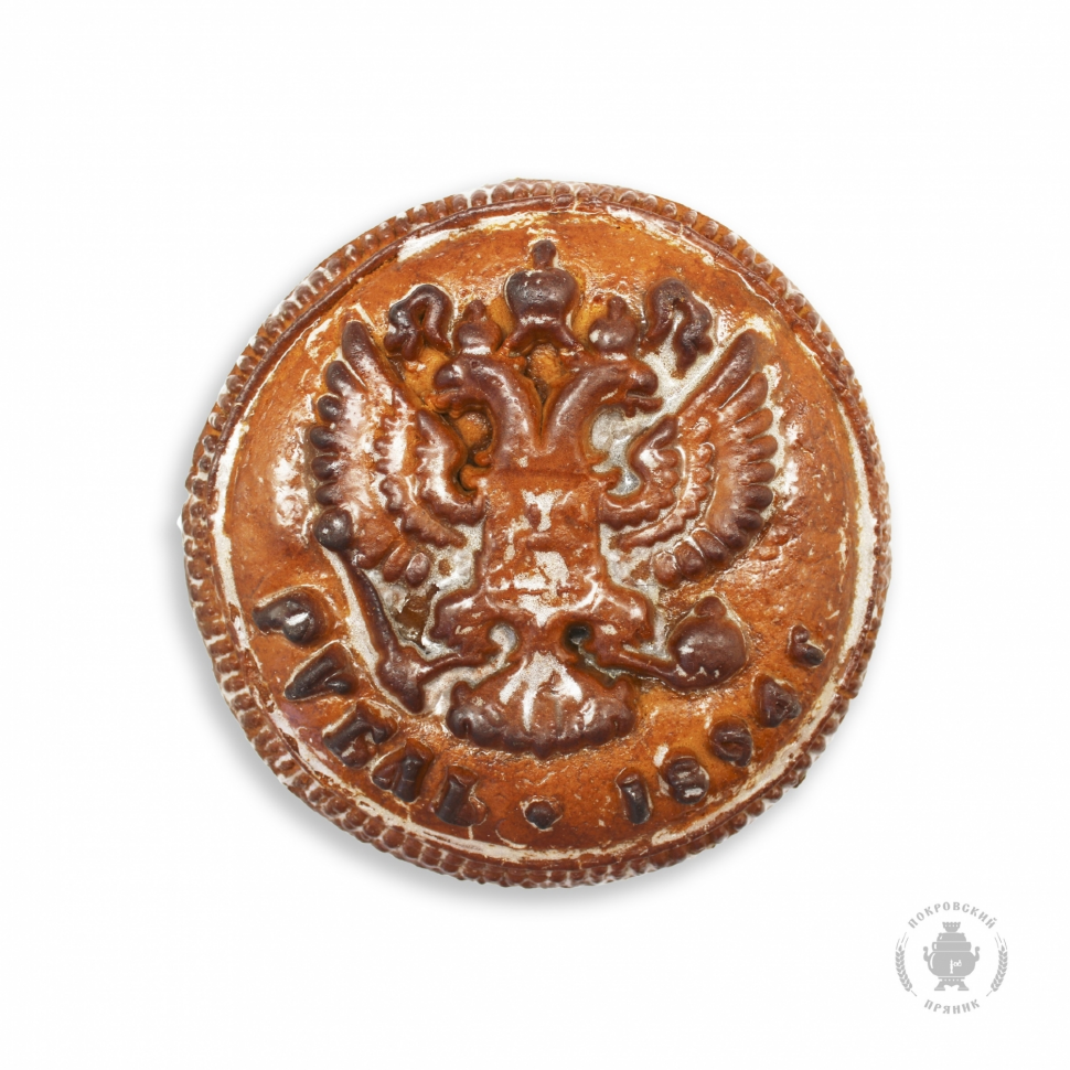  Пряник печатный  Рубль, (начинка сгущёнка+грецкий орех), 300г в Апшеронске
