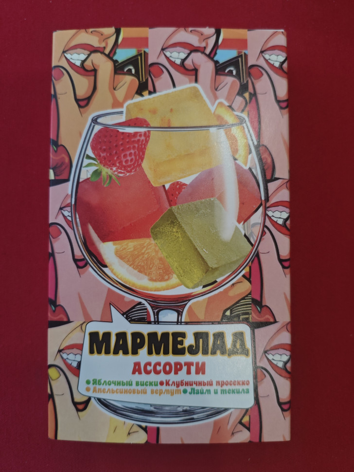 Мармелад АлкоАссорти(яблочный виски, клубничный просекко, апельсиновый вермут, лайм текила) 110г в Апшеронске